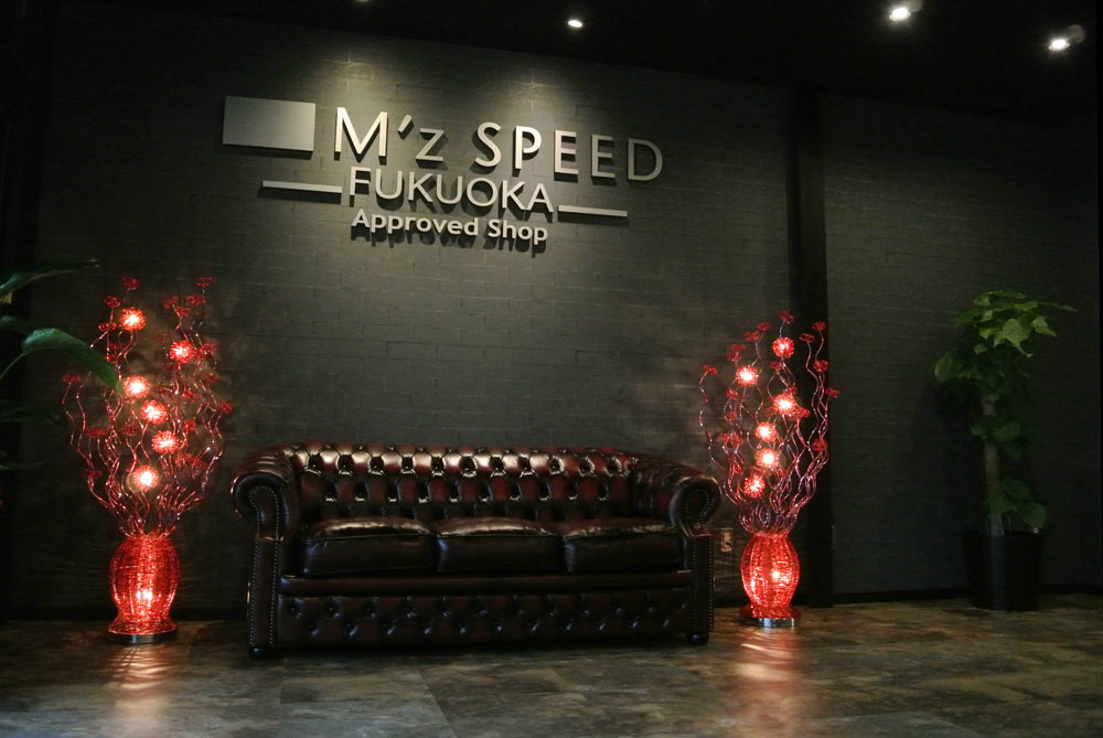 M'z Speed FUKUOKA ショールーム1